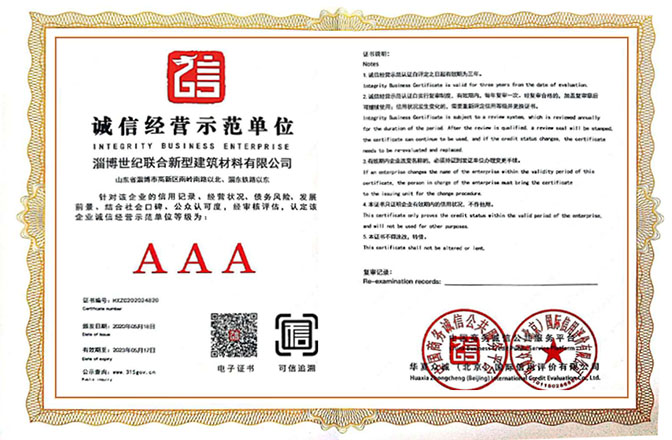 Demonstration unit of honest operation