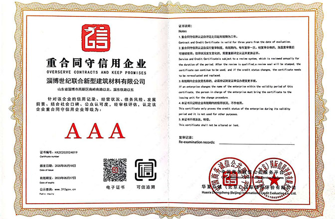 Contract abiding and trustworthy enterprise