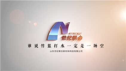 Draw water with a bamboo basket in vain