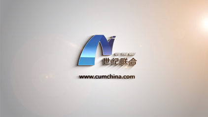 Polyurea coiled material elastic floor in kindergarten